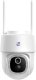 Kamera IP Vega Nowa inteligentna kamera WiFi Solarna PTZ Kolorowy tryb nocny 4Mpx FHD IP65 Encore View Spectra 600 3