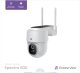 Kamera IP Vega Nowa inteligentna kamera WiFi Solarna PTZ Kolorowy tryb nocny 4Mpx FHD IP65 Encore View Spectra 600 7