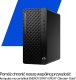 Komputer HP HP EliteDesk 8 SFF G1i Desktop AI PC Intel Core Ultra 7 265 16 GB DDR5-SDRAM 1 TB SSD Windows 11 Pro Czarny 4