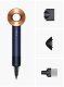 Dyson Supersonic HD07 nachtblau/ kupfer Haartrockner 2