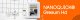 Profesjonalny Efekt Mokrego Kamienia Professional Series NANOQUICK Wet 200 9