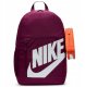 Plecak Nike Elementa Shoeboxl HJ4186-610 1
