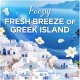 SCENTED BEADS LENOR FRESH BREEZE 195G 3