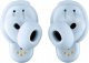 Słuchawki Bose QuietComfort Ultra niebieskie (882826-0050) 4