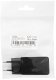 76-032# Ładowarka sieciowa gniazdo usb 2a czarna 40