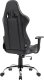 FOTEL DEFENDER AZGARD CZARNY GAMING 6