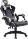 FOTEL DEFENDER COMPANION BIAŁO-CZARNY GAMING 3