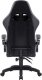 FOTEL DEFENDER COMPANION BIAŁO-CZARNY GAMING 6