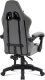 FOTEL DEFENDER LUMEN SZARO-CZARNY GAMING 6