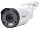 Kamera Ip Kenik Kg-5430Tas-Il (2.8Mm) 1