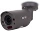 Kamera IP Kenik Kamera 4W1 Kenik Kg-T60Hd-Z-Iw 1