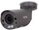Kamera Ip Kenik Kg-4260Tzas-Il-G 1