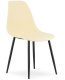 Krzesło skandynawskie kremowe WAT czarne nogi do kuchni biuro loft 1