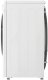 Pralka LG F2WR509SWW Washing machine, A, Front loading, Washing capacity 9 kg, Depth 47.5 cm, 1160 RPM, White 12
