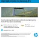 Laptop HP OmniBook 5 Flip 14-fp0004nw / 14" / Intel Core 5 120U / 16GB LPDDR5-SDRAM / 512GB SSD / Windows 11 Home (C3BW2EA) 7
