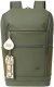 NB BACKPACK URBAN 20L 15.6"/7856 GREEN RIVACASE 19
