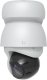 Ubiquiti Video Camera AI PTZ Industrial white 1