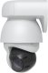 Ubiquiti Video Camera AI PTZ Industrial white 3