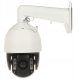 KAMERA IP SZYBKOOBROTOWA DS-2DE7A232IW-AEB(T5)/PL AcuSense - 1080p 4.8 ... 153 mm Hikvision 1