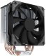 EKL 22227 CPU-Kühler, AMD/Intel, 120 mm PWM - 140/180 W TDP 1