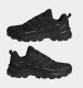 Buty trekkingowe męskie Adidas Buty adidas Terrex Skychaser AX5 JQ2215 3