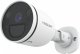 Kamera - Foscam S41 4MP SPOTLIGHT 2