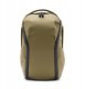 Peak Design Everyday Backpack Zip V2 15L, kelp 1