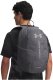 Under Armour Plecak Under Armour Szkolny sportowy Hustle Lite szary 5