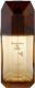Cafe Homme De Cafe EDT 100ml 1