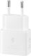 25W Power Adapter White 2