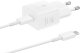 25W Power Adapter White 4