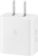 25W Power Adapter White 7