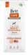 BRIT CARE Dog Hypoallergenic Adult Medium Breed Lamb 2x12kg 2