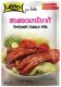 Przyprawa azjatycka sos teriyaki w proszku marynata do żeberek mięs 50g 1
