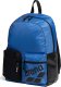 Arena Plecak sportowy One Go 30l niebieski (010226/500) 1