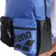 Arena Plecak sportowy One Go 30l niebieski (010226/500) 9