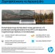 HP OmniBook 7 NGAI 17-dc0219nw Copilot+ PC Intel Core Ultra 5 226V 43,9 cm (17.3") Ekran dotykowy Full HD 16 GB LPDDR5x-SDRAM Wi-Fi 7 (802.11be) Windows 11 Home 14