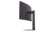 Monitor LG UltraGear 34G600A-B 4