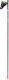 Leki Kije Nordic Walking Walker Platinium Black-Red 130 cm (6402537130) 1