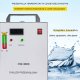 Chłodnica do lasera plotera CO2 CW-3000 9L 9