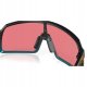 Okulary rowerowe Oakley Sutro - m.trans balsam fade/p.torch 4