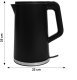 Czajnik Bauerkraft Czajnik elektryczny bezprzewodowy turystyczny 1500 W 1.7 l obrotowy czarny 10