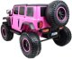 Super-Toys OLBRZYMI JEEP NA AKUMULATOR SPEED, SUPER RÓŻ, MIĘKKIE KOŁA, SIEDZENIE, APLIKACJA/DLS-X15A 28