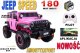 Super-Toys OLBRZYMI JEEP NA AKUMULATOR SPEED, SUPER RÓŻ, MIĘKKIE KOŁA, SIEDZENIE, APLIKACJA/DLS-X15A 5