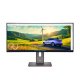 Monitor Lenovo ThinkVision P34WD-40 (64ADZAT1EU) + kamera MC60 1