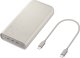 Samsung EB-P4520XUEGWW bank mocy 20000 mAh Beżowy 5