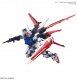 Figurka kolekcjonerska Bandai PG 1/60 PERFECT STRIKE GUNDAM 3