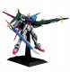 Figurka kolekcjonerska Bandai PG 1/60 PERFECT STRIKE GUNDAM 5