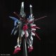 Figurka kolekcjonerska Bandai PG 1/60 PERFECT STRIKE GUNDAM 6