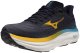 Męskie buty do biegania MIZUNO WAVE SKY 9 (J1GC250201) 44 7